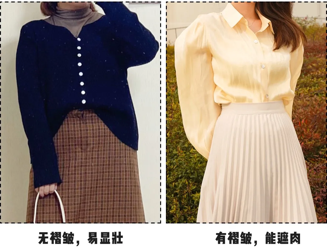 厚外套+裙子、毛衣+阔腿裤,秋冬这样穿巨好看!洋气爆了