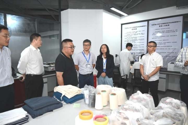 企业与专家齐聚,探讨针织行业节能减碳转型发展
