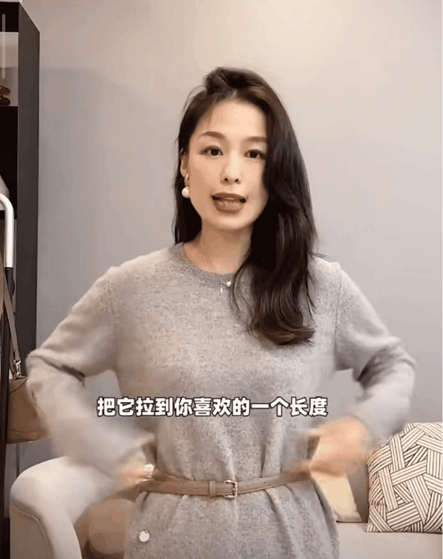 是时候穿毛衣了!秋冬季怎么穿,才能好看又显高?