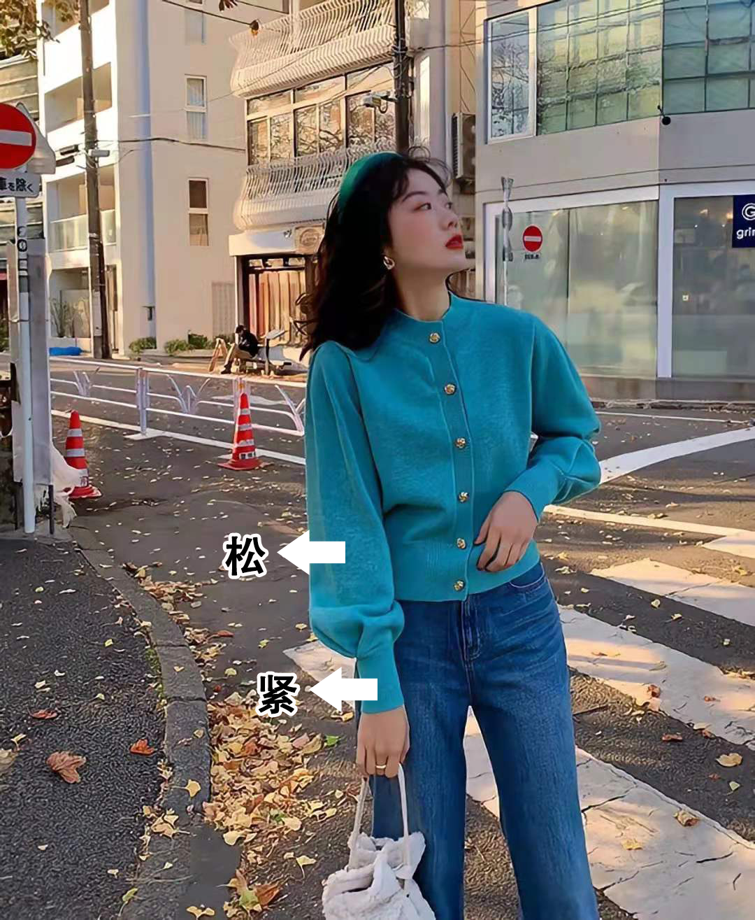 是时候穿毛衣了!秋冬季怎么穿,才能好看又显高?
