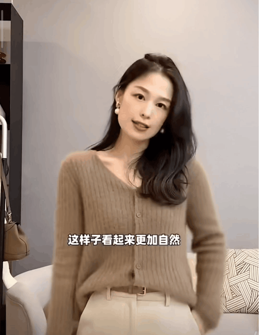 是时候穿毛衣了!秋冬季怎么穿,才能好看又显高?