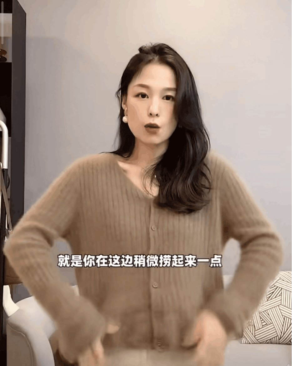 是时候穿毛衣了!秋冬季怎么穿,才能好看又显高?