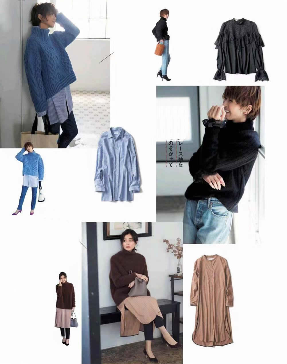 普通“毛衣”,怎么穿更惊艳?很多人穿得不好看,原来不懂这3点