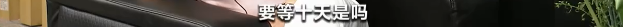 火爆！纺织原材料价格大涨60%，货车排长队抢购！纺织业订单大量回流，企业满负荷运转…