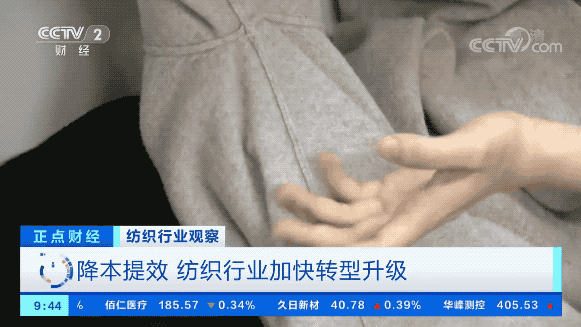 火爆！纺织原材料价格大涨60%，货车排长队抢购！纺织业订单大量回流，企业满负荷运转…