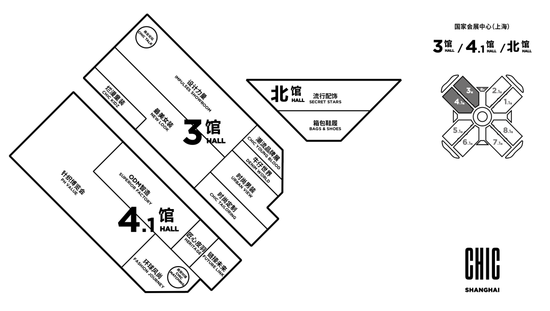 intertextile秋冬展 | 2021八月相约！提前解锁各大展馆基地企业