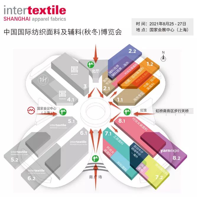 intertextile秋冬展 | 2021八月相约！提前解锁各大展馆基地企业